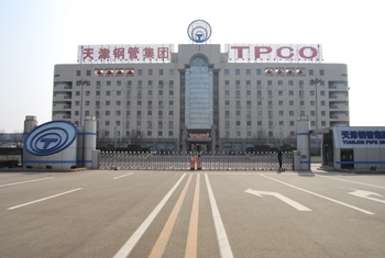 天津钢管销售厂销售经理王中堂指出 1月份以来，陕钢集团龙钢公司炼铁厂紧紧围绕元月“开门红”开展各项工作